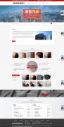 无锡网站建设影响企业网站制作成本的因素有哪些