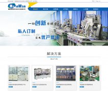 搜索引擎推广什么原因导致外链消失呢