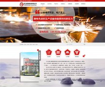 无锡网络公司需要注意哪些事项？